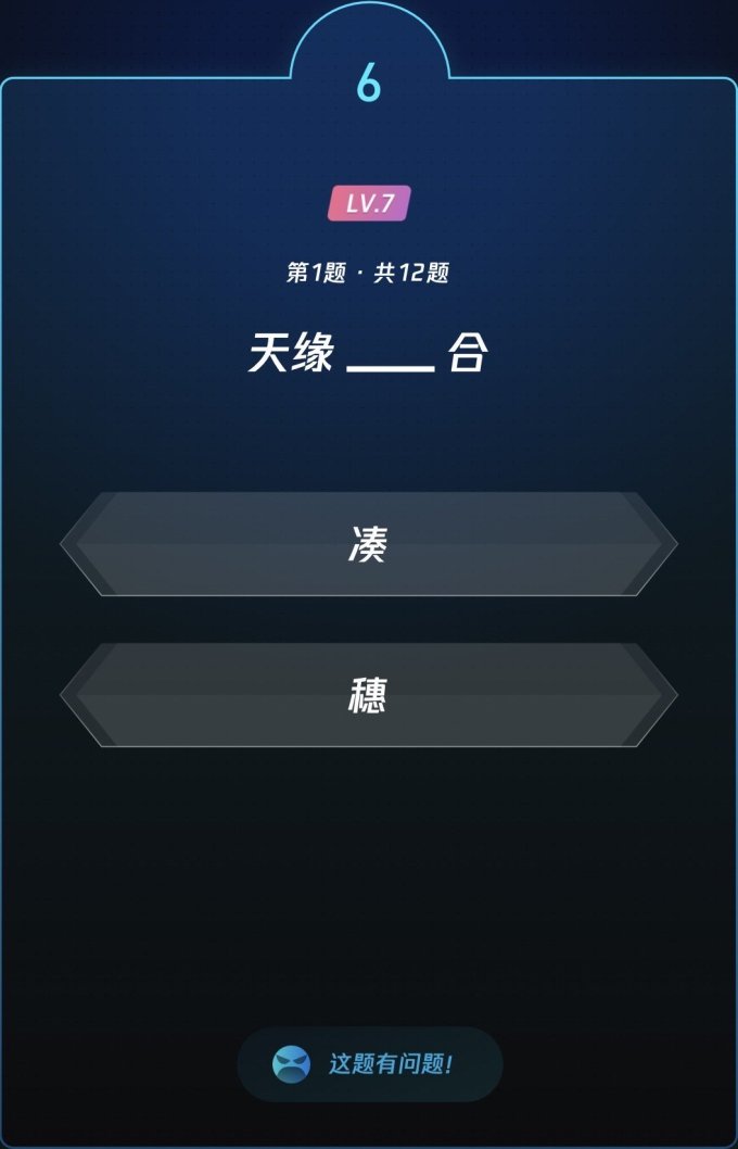 生活兴趣