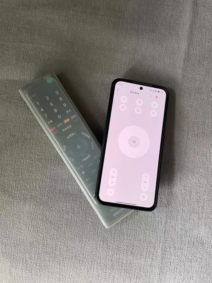 小米手机的万能遥控器你们用了吗