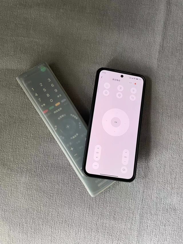 小米手机的万能遥控器,你们用了吗~
