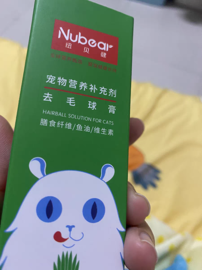纽贝健宠物肠胃调理