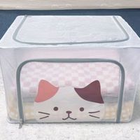 邦尼美家衣服透明收纳箱家用大容量可折叠衣柜整理箱大号棉