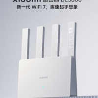 小米 BE3600 千兆版 WiFi 7 路由器首发上市，售价 229元