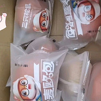 三只松鼠新品，紫米南瓜味你尝过吗？