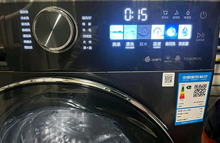 小天鹅滚筒洗衣机全自动 超薄全嵌【小乌梅TG100RVIC】1.1洗净比 超微净泡洗 护色水魔方 大筒径 10公斤