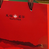 铁观音：中国茶文化的瑰宝
