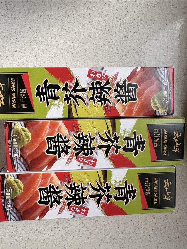 吃海胆必须加点芥末