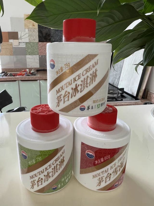 春日第一口甜是茅台和蒙牛合作的雪糕冰淇淋