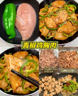 春日食鲜之冬瓜鸡腿堡