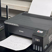无线打印太方便了，有娃家庭必备的爱普生L1258打印机