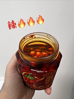 🔥这个油辣子看看谁说不辣！