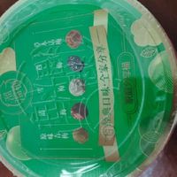 溜溜梅话梅，甜蜜无负担！