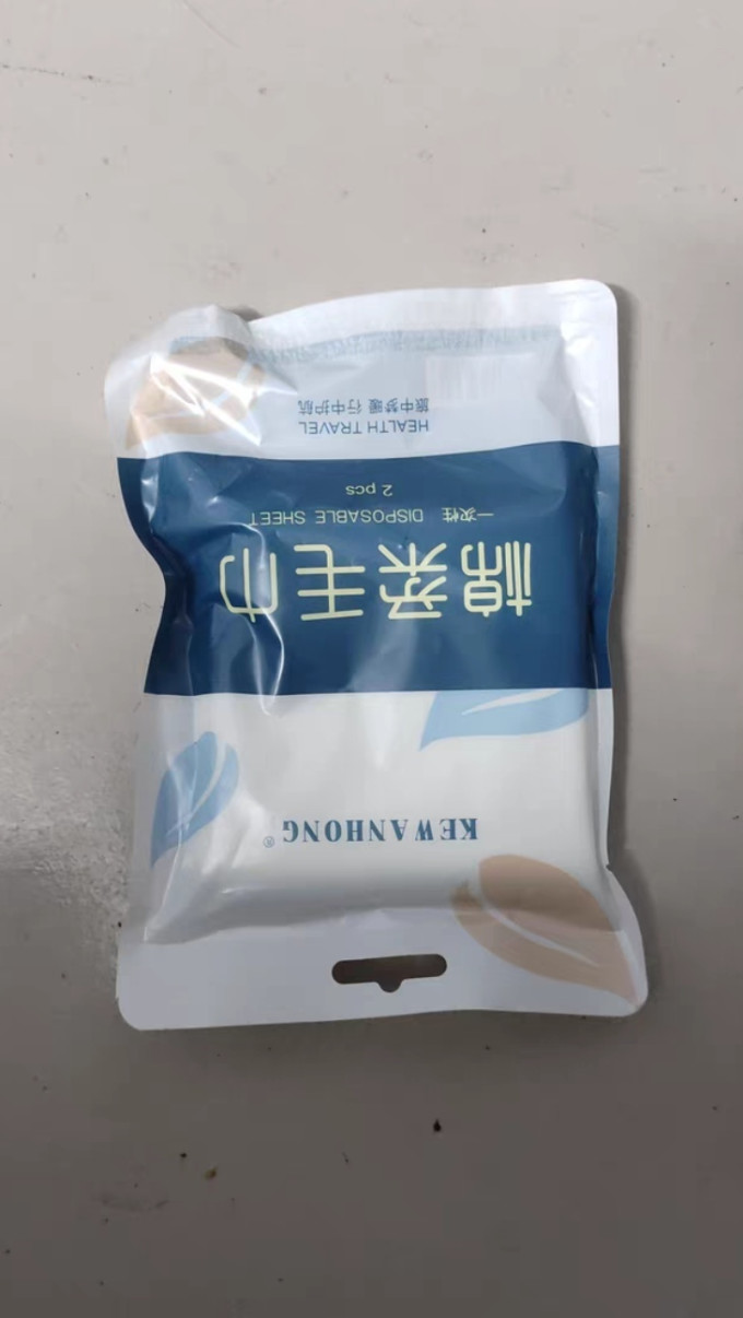 舒小奢浴室用品