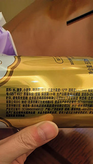 燕京啤酒-12度原浆白啤