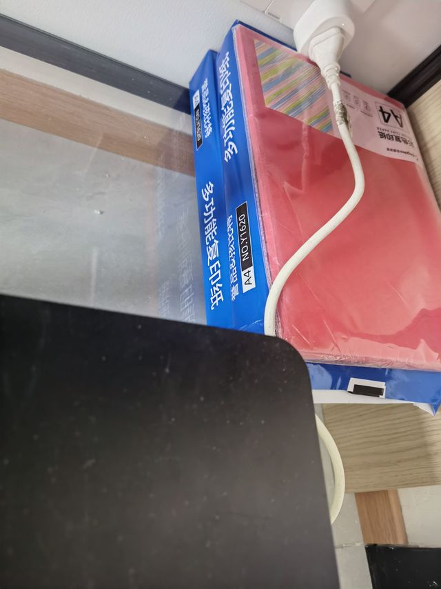 誉品A4 纸 ，再生纸！！！