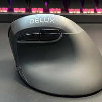 探索 DELUX多彩M618mini 垂直鼠标：人体工学的入门之选