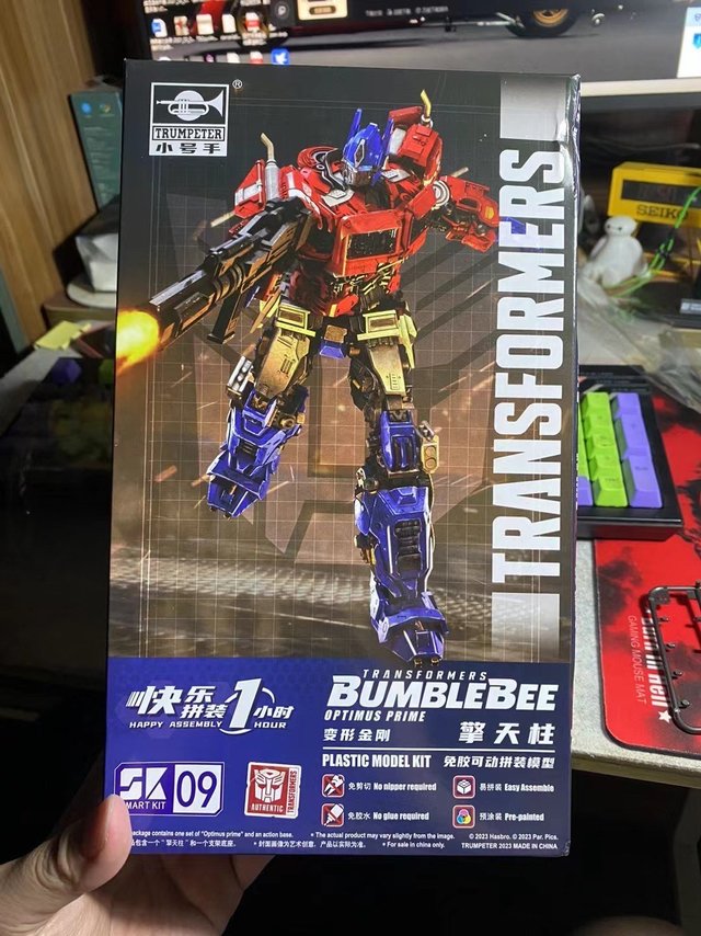 擎天柱