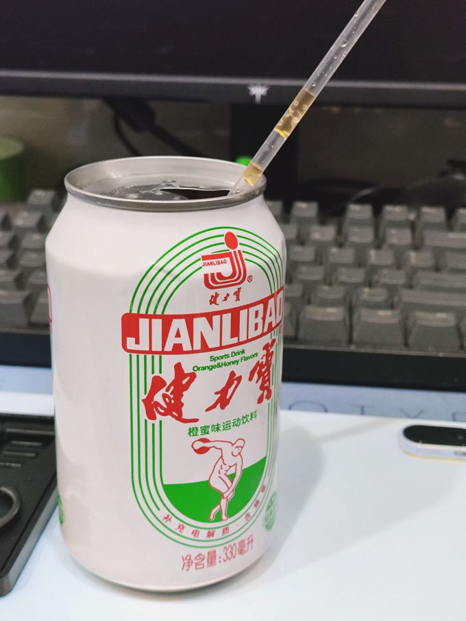 健力宝饮料