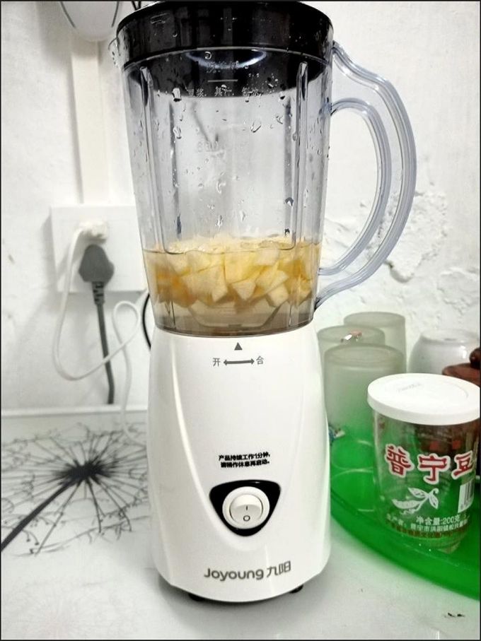九阳手持式料理机