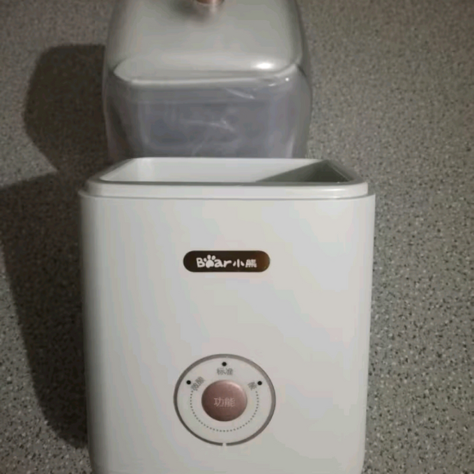 小熊酸奶机
