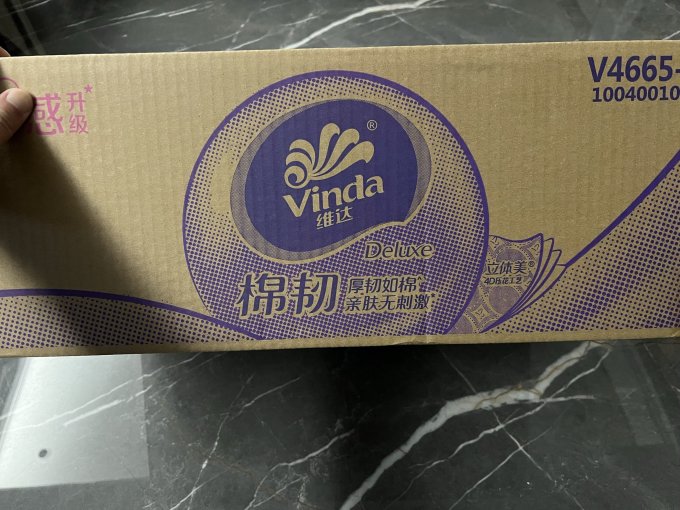 维达卷纸