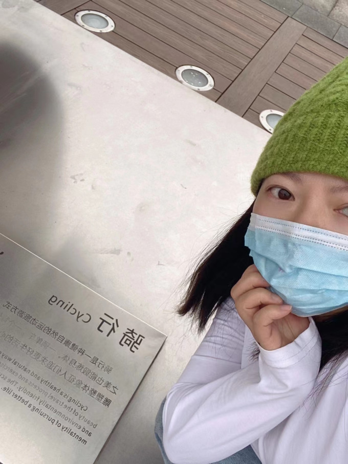 骑行运动