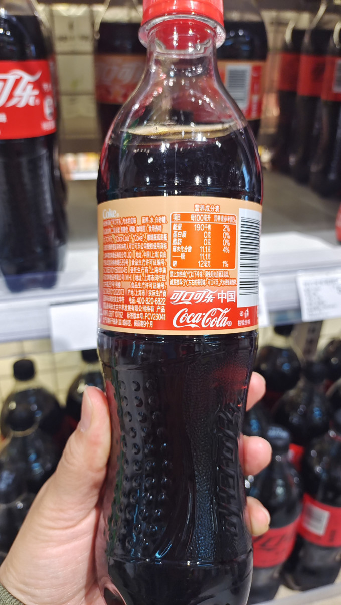 可口可乐碳酸饮料