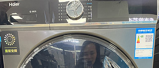 今天去看了一款很心仪的海尔洗衣机，直驱超薄大筒 洗烘一体机 海尔精华洗洗衣机滚筒全自动 