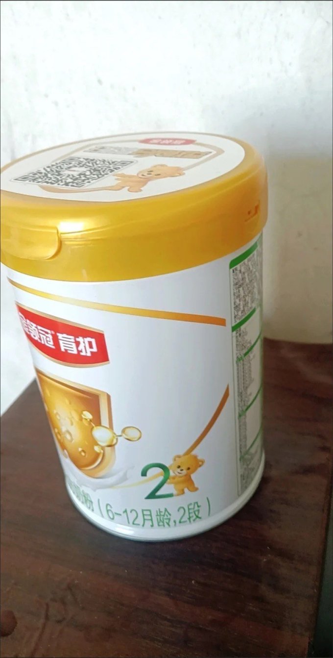 婴儿奶粉