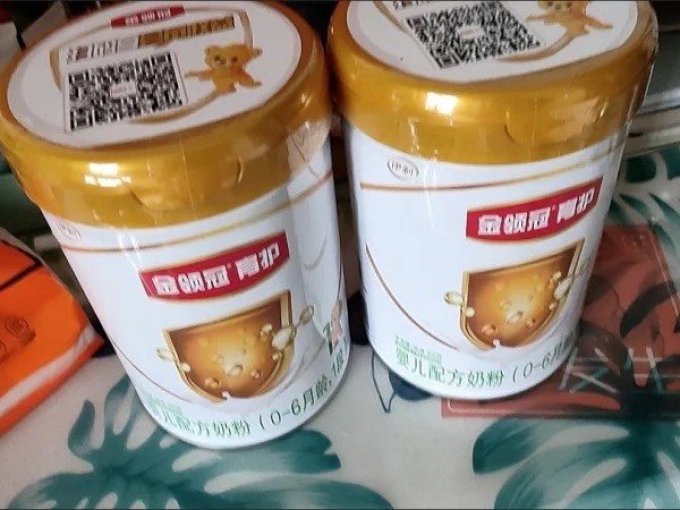 伊利婴儿奶粉