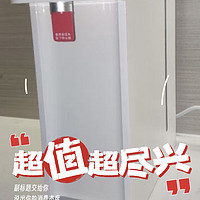 米家小米即热式饮水机好用又安全。