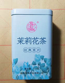 平民喝到爽的茉莉花茶