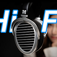 HiFi耳机  HIFIMAN Ananda NANO 试听测评