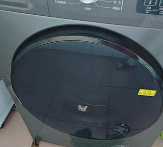 云米洗烘一体机Neo1C 10KG是一款集洗衣机和烘干机功能于一体的家用电器，