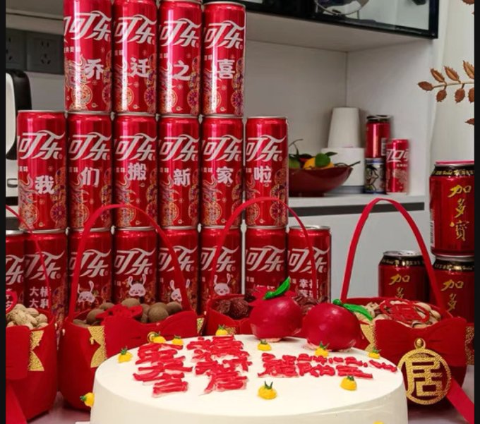 可口可乐碳酸饮料