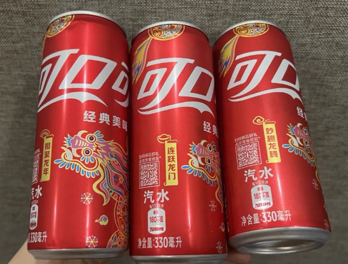 可口可乐碳酸饮料