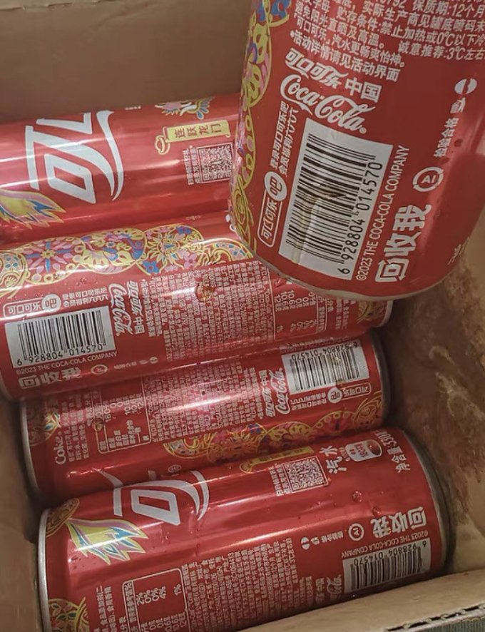 可口可乐碳酸饮料