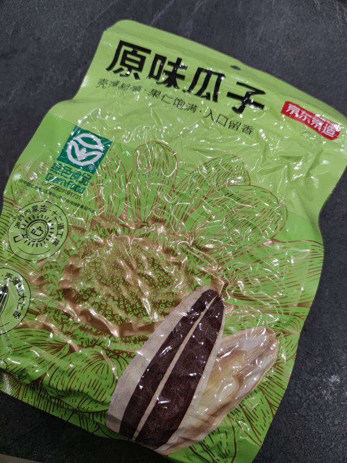 京东京造坚果炒货