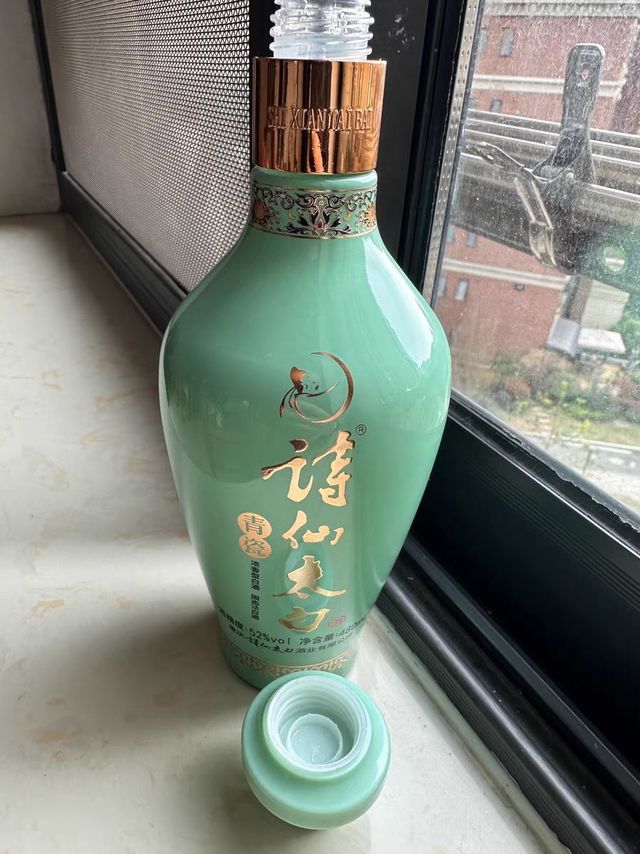 评测已出！很满意 安全下车！！