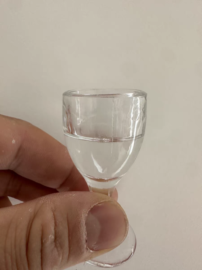 诗仙太白白酒