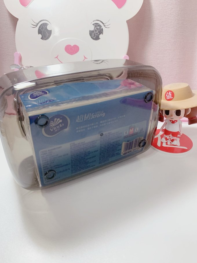 收纳用品