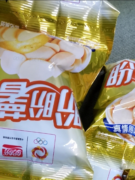 盼盼膨化食品