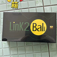 乂度link2bal 炸塞版开箱试听