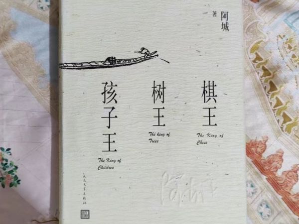 终于来到我的舒适区
