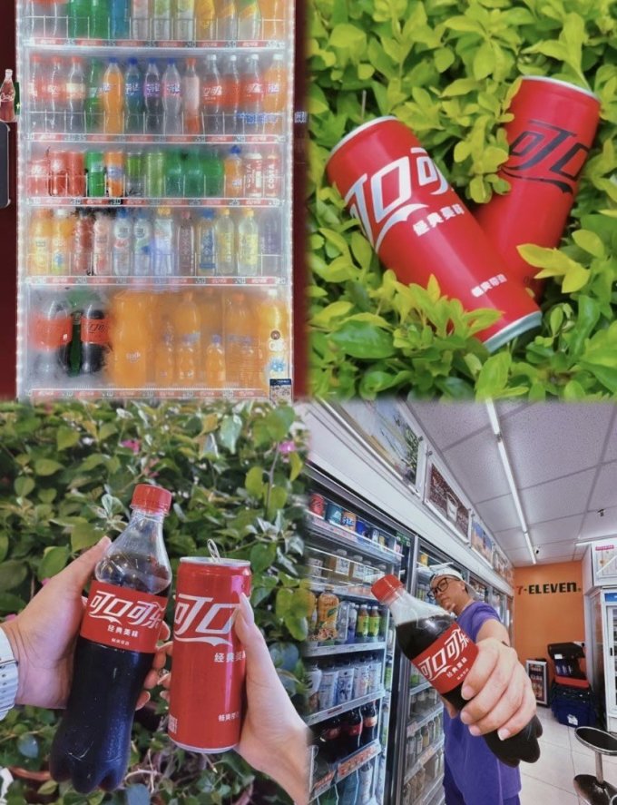 可口可乐碳酸饮料