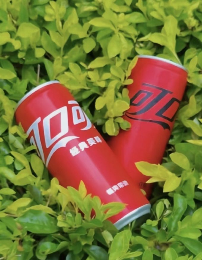 可口可乐碳酸饮料