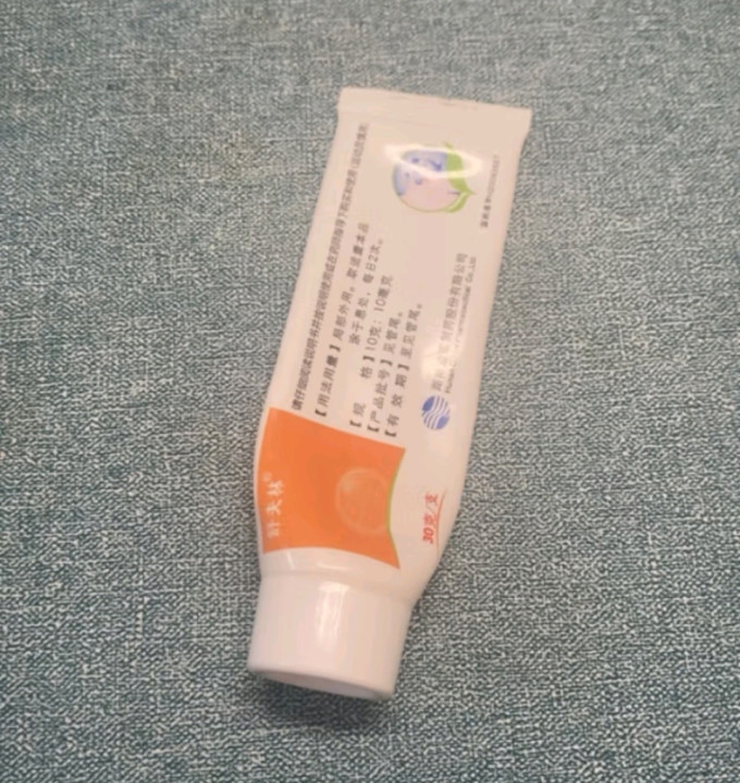 舒夫林皮肤用药