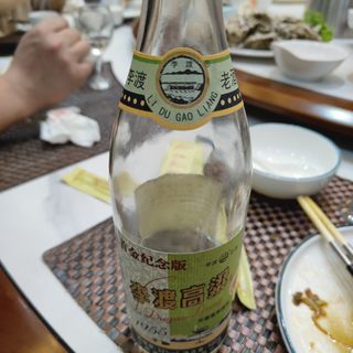 LIDU 李渡高粱酒1955 首金纪念版52%vol 元窖香型白酒500ml*6瓶整箱装