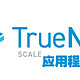 Truenas Scale 23.10应用程序教程（设置及基础应用安装）