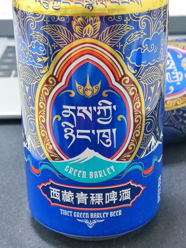 来自海拔5100米的佳酿 - 西藏青稞啤酒