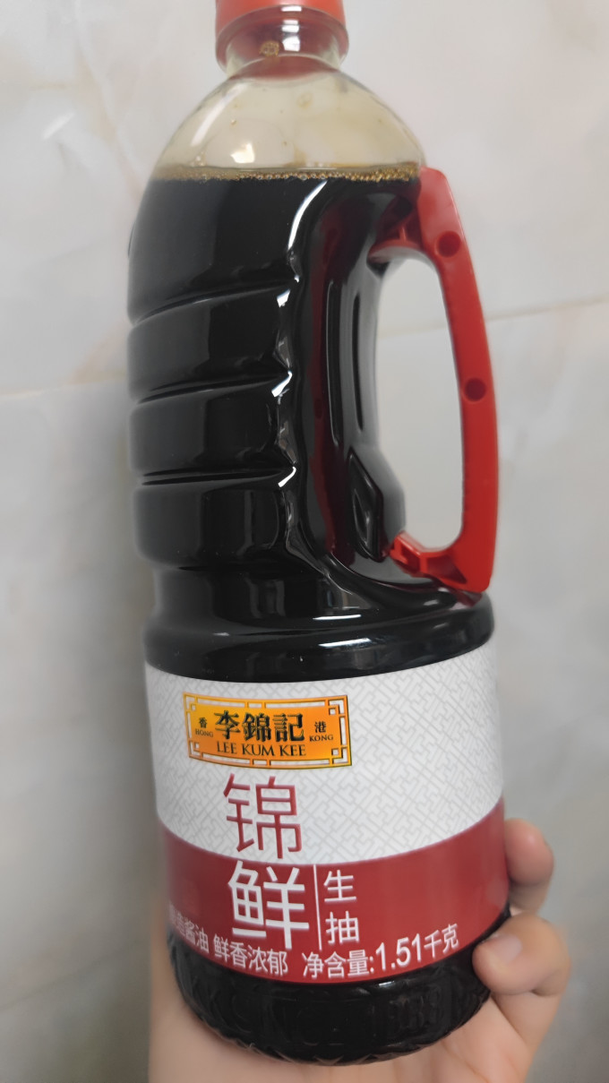 调味品